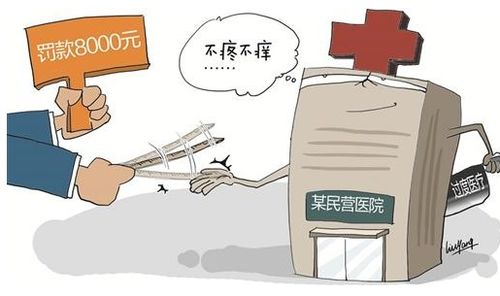 教育咨詢營業(yè)執(zhí)照范圍能否涵蓋留學(xué)業(yè)務(wù)