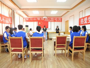 煙臺(tái)匯師源教育咨詢 專業(yè)引領(lǐng)學(xué)習(xí)之路